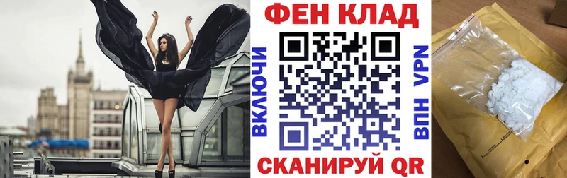 blacksprut вход  Великие Луки  мориарти наркотические препараты  Amphetamine 98% 