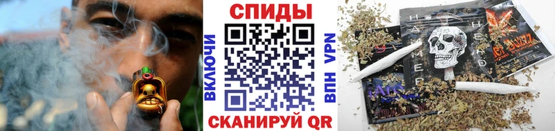 Бутират 1.4BDO Великие Луки