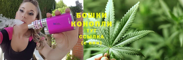 экстази Балабаново