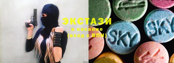мескалин Балахна