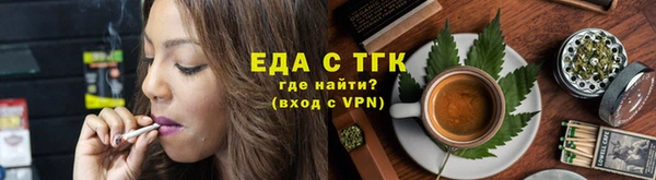 сатива Баксан