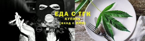 сатива Баксан