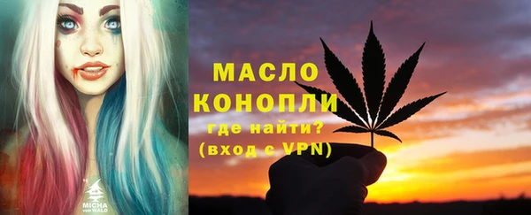 сатива Баксан