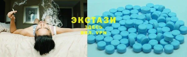 PSILOCYBIN Армянск