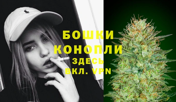 экстази Балабаново