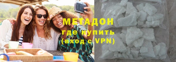 мескалин Балахна