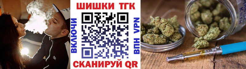 Бошки марихуана сатива  где можно купить наркотик  Великие Луки 